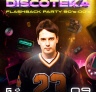 Дискотека 90х и нулевых от DJ Karp